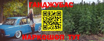 гидропоника Донецк