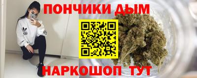 мескалин Дубна