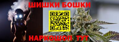 ПСИЛОЦИБИНОВЫЕ ГРИБЫ Донской