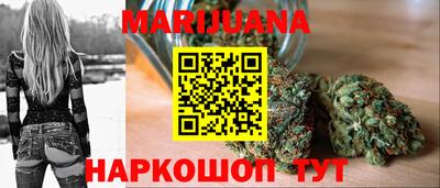 мескалин Дубна
