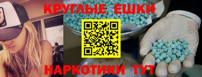 гидропоника Донецк