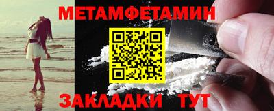 ПСИЛОЦИБИНОВЫЕ ГРИБЫ Донской