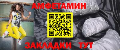 мефедрон мука Абакан