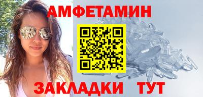 гидропоника Донецк