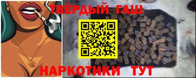 ПСИЛОЦИБИНОВЫЕ ГРИБЫ Донской