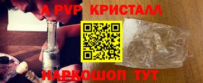 ПСИЛОЦИБИНОВЫЕ ГРИБЫ Донской