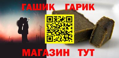 ПСИЛОЦИБИНОВЫЕ ГРИБЫ Донской