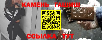 мескалин Дубна