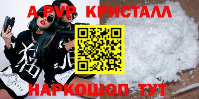 ПСИЛОЦИБИНОВЫЕ ГРИБЫ Донской