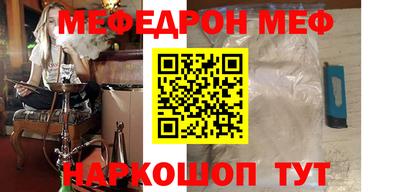 гидропоника Донецк