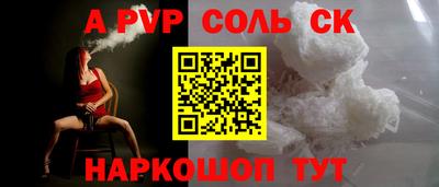 гидропоника Донецк
