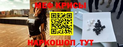гидропоника Донецк