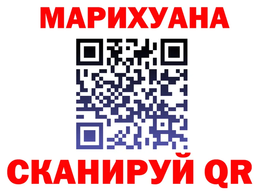 APVP СК КРИС ссылки мориарти гидра Фролово