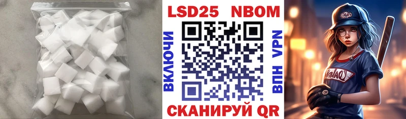 дарк нет какой сайт  Фролово  Лсд 25 экстази кислота 
