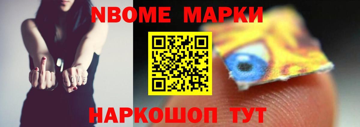 Фролово  Лсд 25 экстази ecstasy  ЛСД экстази ecstasy  Вход с VPN 