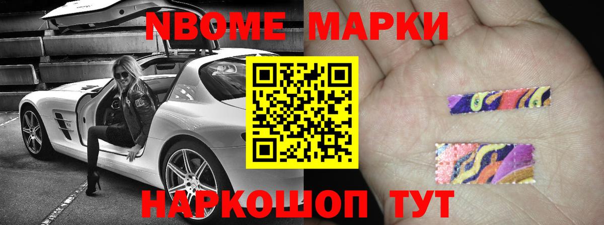 Лсд 25 экстази кислота Фролово