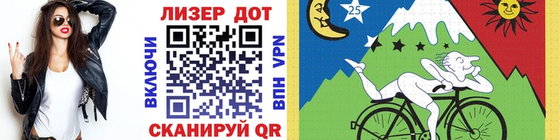 Марки N-bome 1,5мг hydra как зайти Фролово