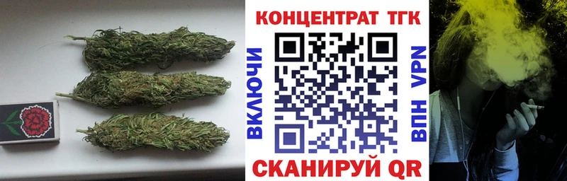blacksprut ТОР  где купить наркоту  Фролово  ТГК жижа 