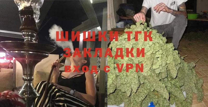 что такое наркотик  Фролово  гидра ТОР  Канабис White Widow 