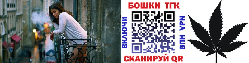 Конопля конопля mega зеркало Фролово
